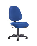 Bilbao Lumbar Fabric Operator Chair
