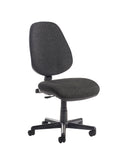 Bilbao Lumbar Fabric Operator Chair
