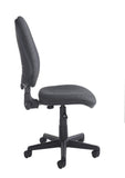 Bilbao Fabric Operator Chair