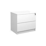 Primary Storage - Executive 2 Drawer Side Filer