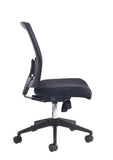 Gemini 300 Fabric Mesh Task Chair